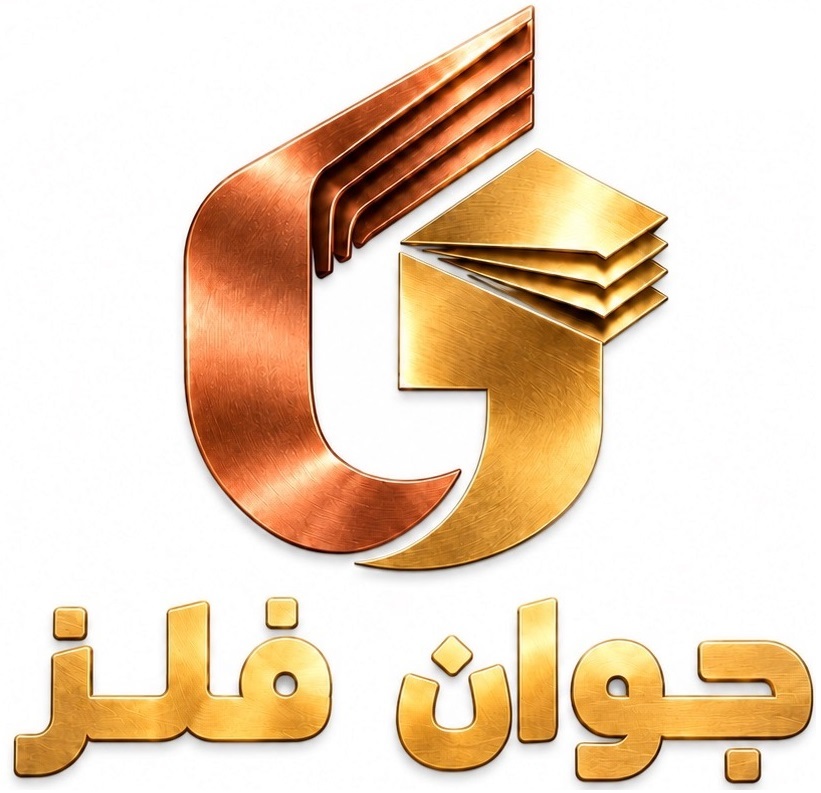 جوان فلز